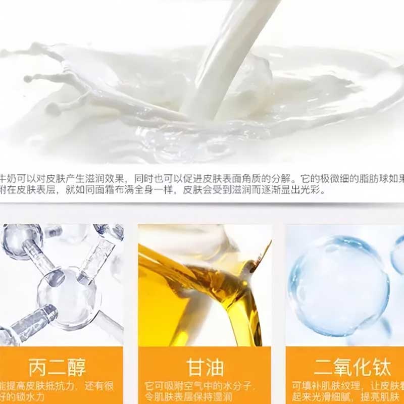 کرم شیر images